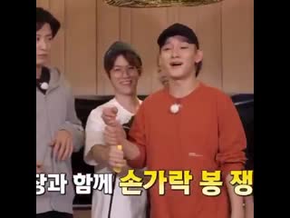 Vocal king kim jongdae