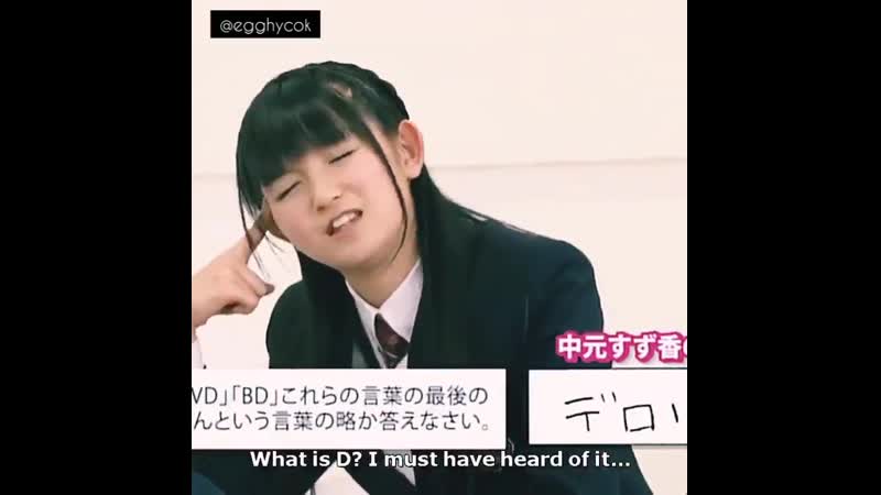 Nakamoto suzuka once said