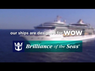 Круизный лайнер brilliance of the seas