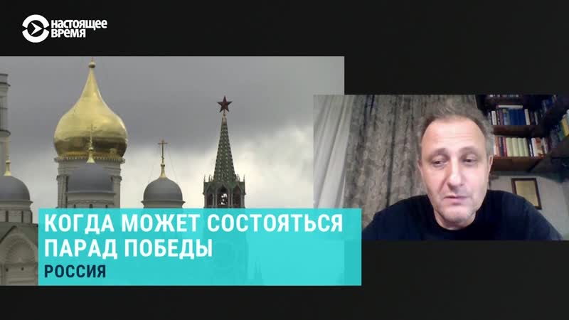 Перенос парада победы в москве