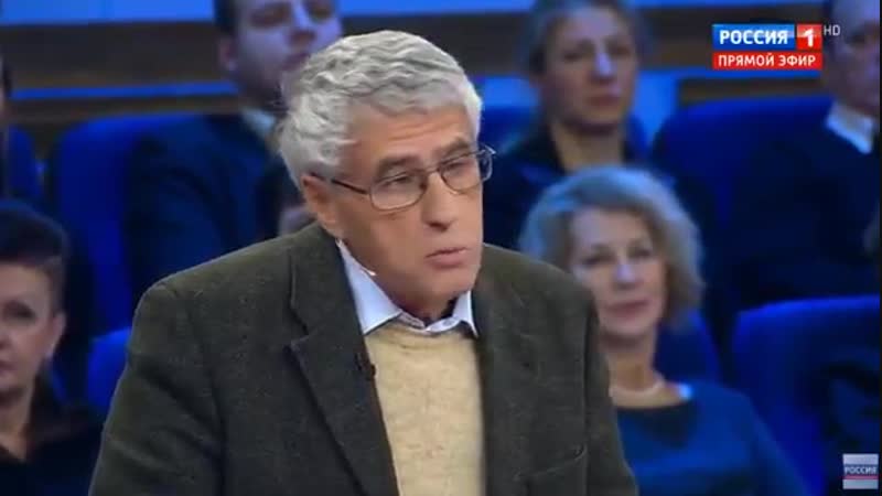 Леонид гозман красиво поелозил мордами