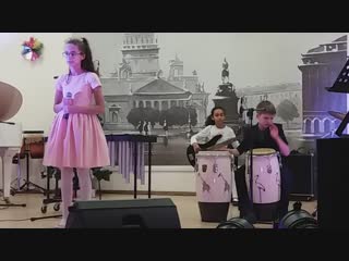 A c jobim “somewhere in the hills”