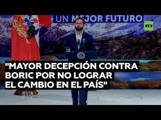 Una mayor decepción con gabriel boric es previsible en chile por no lograr el cambio