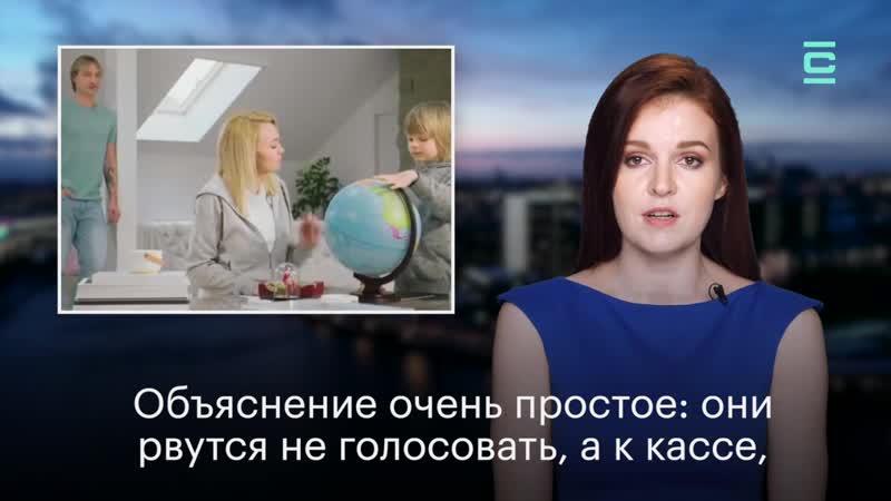 В «инстаграме» пышным цветом цветет политическая проституция