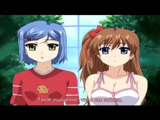 Онямэ для избранных 18+ hentairesort boin 1 rus sub uncensored hentai