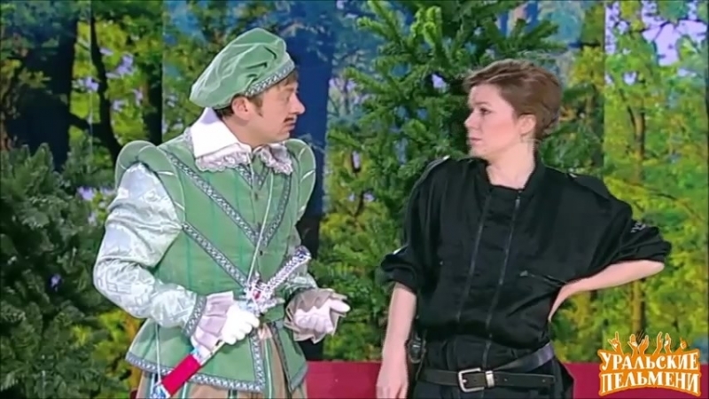 Охранница чопа