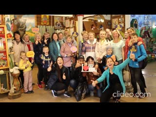 "fit room" в мышкине