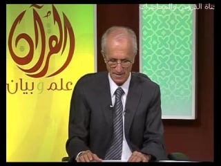 35 صنف من الناس سيدخلون النار إحذر أن تكون منهم ali mansour kayali د علي منصور ا