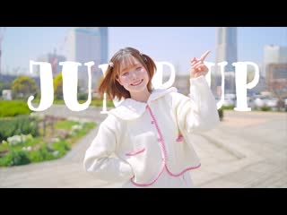 【芦葉さわ】jump up 踊ってみた【☀️】 niconico video sm40512241