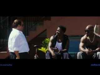 Джона хилл покупает траву у негров гопников [фильм парни со стволами]