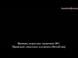 Добро пожаловать! парк водного дракона / 1 серия