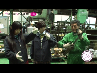 Hirota aika, yasumoto ayaka with turning lathe