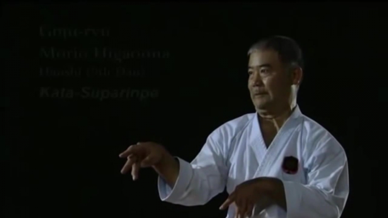 Okinawan karate master kata