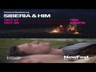 Сибирь и он сам siberia and him