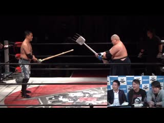 Bjw ikki tousen 2020 ~ strong climb tag 2