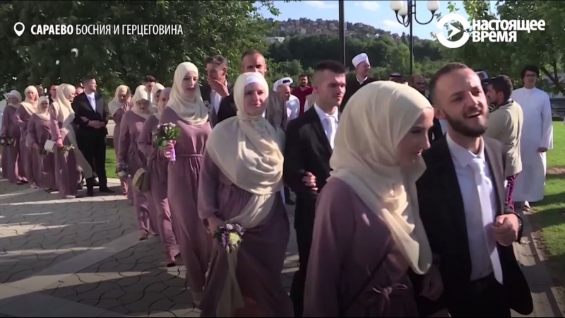 60 пар поженились одновременно в боснии и герцеговине