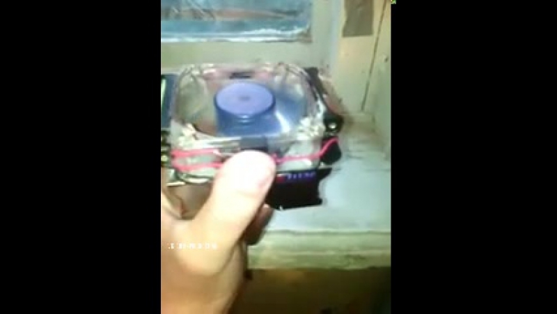 Охладитель очка