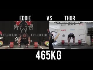 Eddie hall vs hafthor bjornsson deadlift 420/465/500 501 side by side comparison