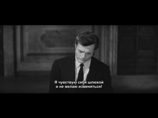Сладкая жизнь / la dolce vita (1959) federico fellini featuring marcello mastroianni and anouk aimee