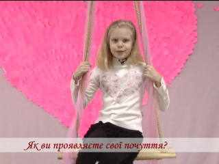Школа фотомоделей "little angel" день валентина