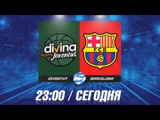 Joventut badalona vs barcelona