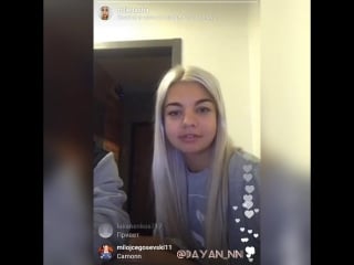 Пэ ролик dayan nn