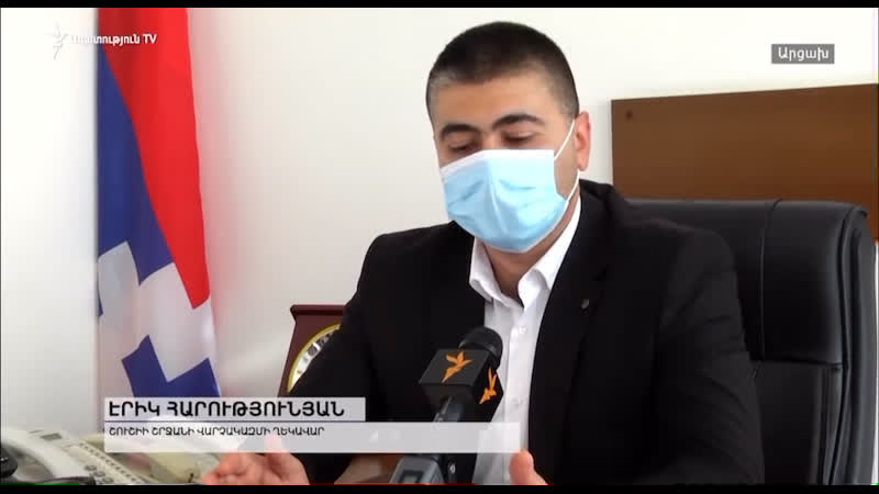 Ливанские армяне в арцахе