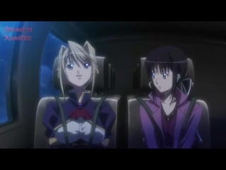 Animek24 twoje centum anime princess lover (dvd) 09 lektor 1