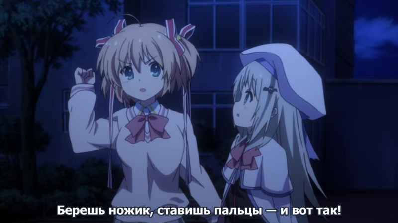 Испытание храбрости (fopwebm)