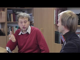 А 1 18 научные революции и междисциплинарные взаимодействия философия науки для аспирантов