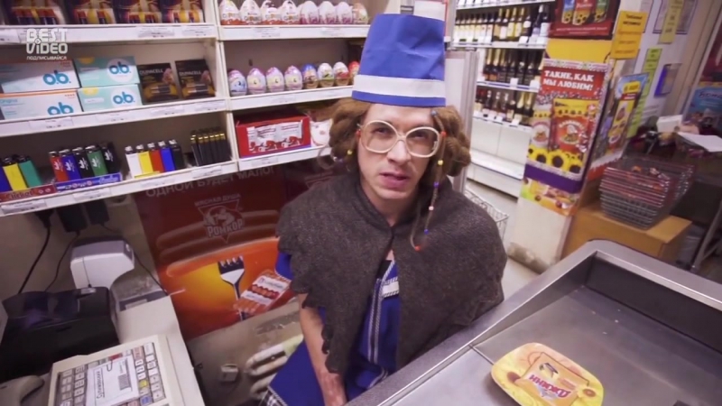 Типичная очередь на кассу