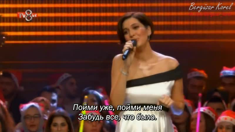 Berguzar korel son mektup