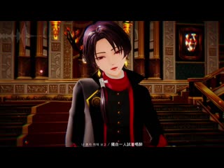 Touken ranbu танцы mmd alone by sistar ( tourabu | 刀剣乱舞 ) kashuu kiyomitsu #tourabu #toukenranbu #sistar #kashuukiyomitsu