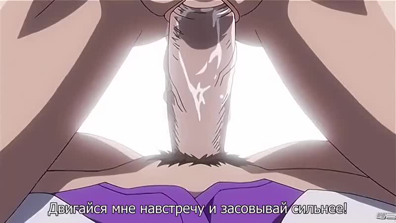 M ogui last order/мазохист на десерт (хентай без цензуры) hd720p