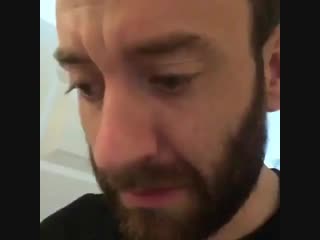 Страшна вырубай