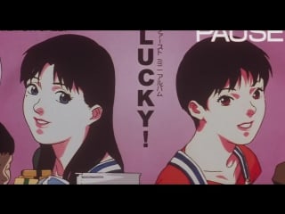 Истинная грусть (1998) hd 720p