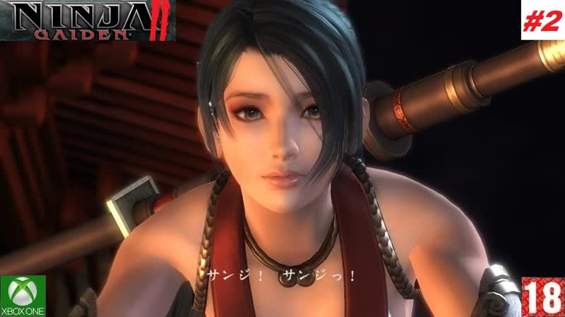 Ninja gaiden sigma 2 (xbox one) прохождение #2 (без комментариев)