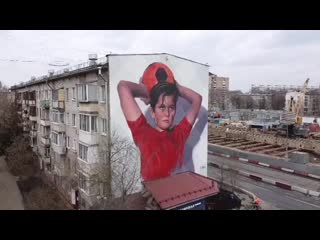 Улица народного ополчения