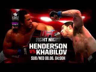Ufc fight night 42 henderson vs khabilov main card 7 июня 2014