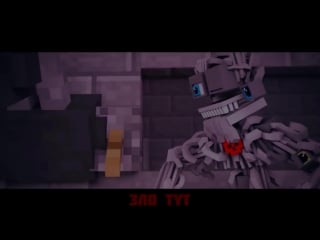 Zlo tyt mainkraft 5 nochei s freddi klip (na rysskom) crawling minecraft fnaf 5 animation song mp4