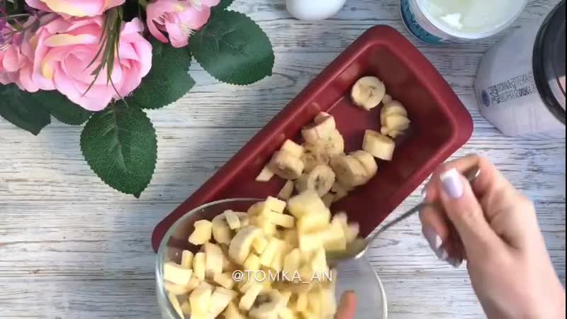 "спасаем" бананы