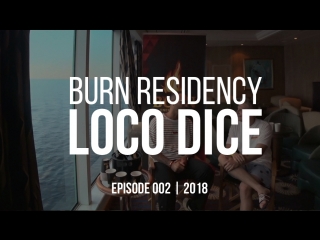 Loco dice о батлах, неочевидном хип хопе, грязных футболках burn residency