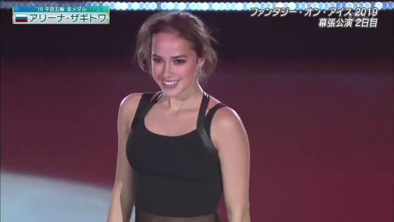 Alina zagitova faoi 2019 opening, carmen, lara croft, final