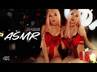 Soly asmr 20221217 full asmr ｜ x mas ｜ 3dio eating ears, licking, triggers, scratching, mouth sounds ｜асмр｜ #asmr #асмр