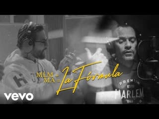 Maluma, marc anthony la fórmula