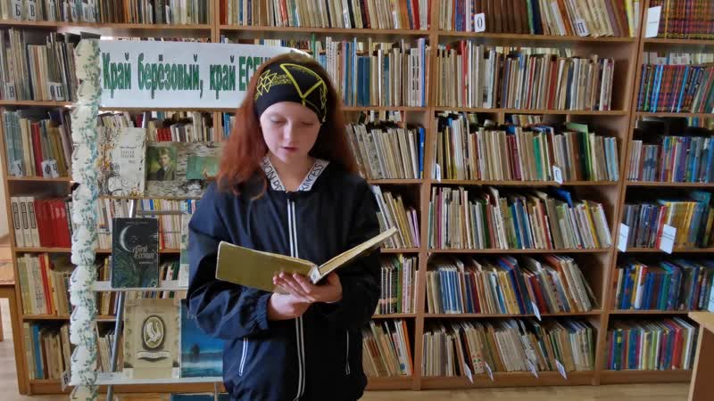 "нивы сжаты, рощи голы " ( павлова)