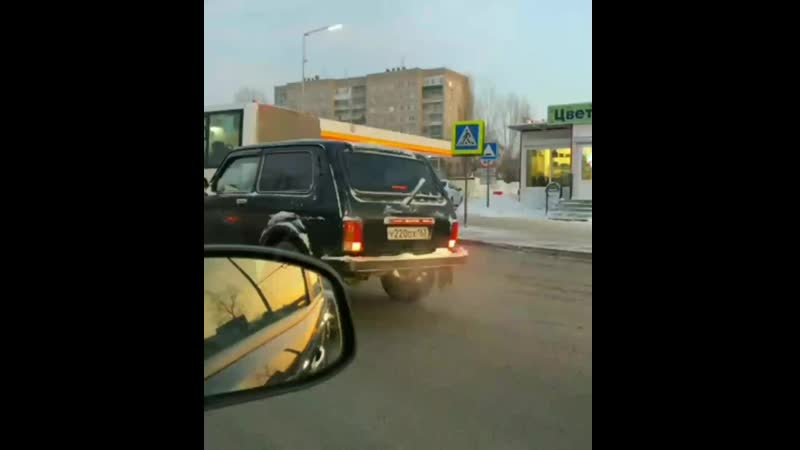 Фанат нивы