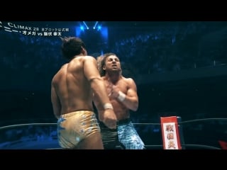 G1 kota ibushi vs kenny omega climax 28 highlights