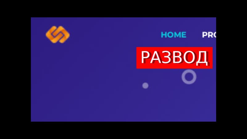 Trade mbofx com (mbo fx) отзывы – лохотрон что говорят пострадавшие?