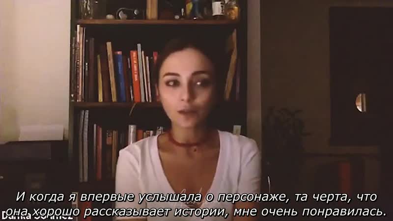 Damla sonmez cukur da